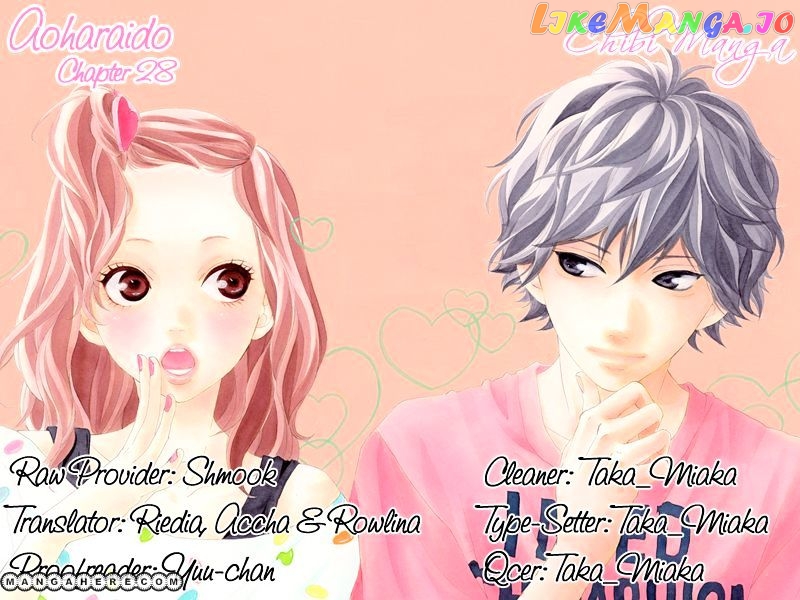 Ao Haru Ride, Chapter 28 image 01